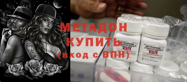 mdma Пересвет