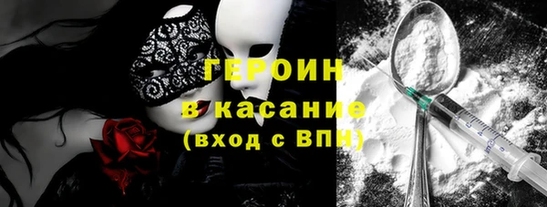 не бодяженный Богданович