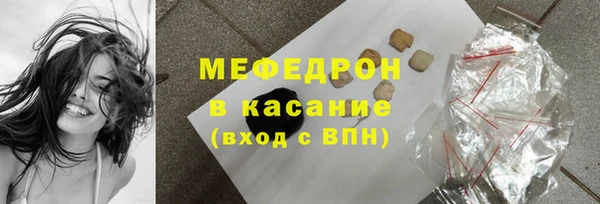 марки nbome Бронницы