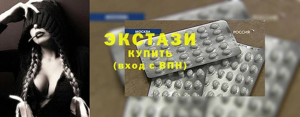 не бодяженный Богданович