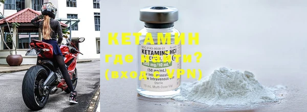 mdma Пересвет