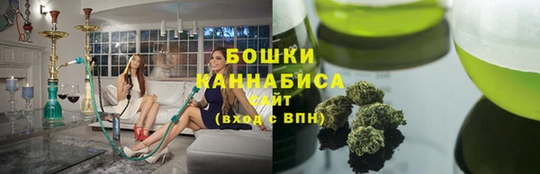 прущие крисы Покров