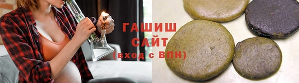 МДМА Покачи