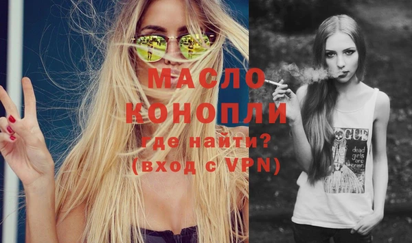 МДМА Покачи