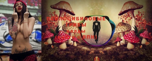 МДМА Покачи