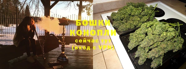 МДМА Покачи