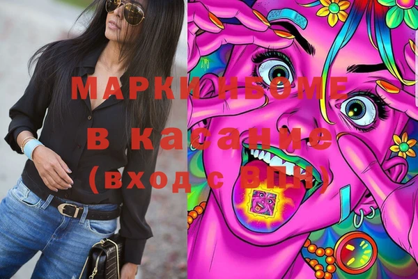 не бодяженный Богданович