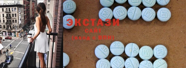 марки nbome Бронницы