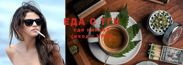 прущие крисы Покров