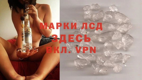 кокаин Переславль-Залесский