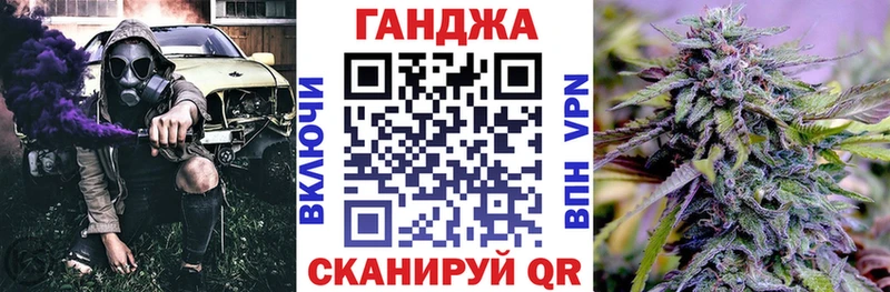 Шишки марихуана MAZAR Купить Голицыно